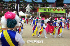 초등학교 가을운동회