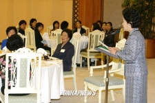 권여사 나라사랑어머니회 격려오찬