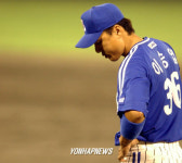 고개 숙인 홈런왕