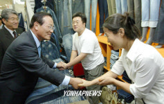 최대표 동대문 의류상가 방문