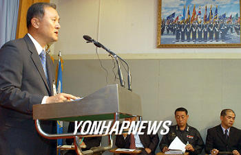 한국, 중동 상황 영향 최소화 위해 긴급 회의 개최