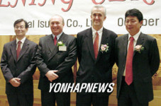 이수그룹, 윤활유 전문회사 토탈이수오일 설립