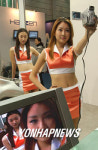 첨단기술 한자리에.. `2003 한국 전자전