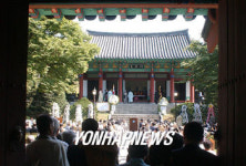 사육신 추모대제전
