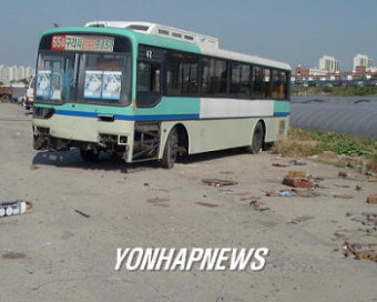 대구에 버려진 서울 시내버스