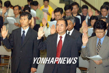 YMCA 시민정치 운동본부 출범