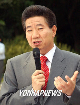 노대통령 재일동포 상공인들 다과회