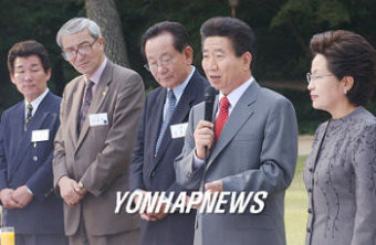 노대통령재일동포 상공인들 다과회