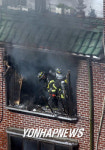 교회 신축공사장서 화재