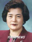 윤순희 이화여대 총 동창회장