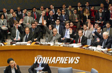 UN IRAQ