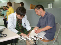 공군 장병 어려운 이웃 위한 의료봉사