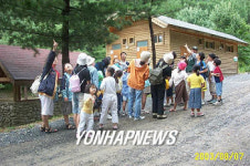 태백산 청소년 생태학교 인기