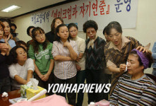 가을 피부 관리 강좌