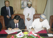 LG칼텍스정유, 오만 소하르 정유사 위탁운영