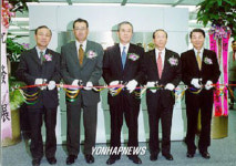 한국철강협회, 포스틸타워로 사무실 이전