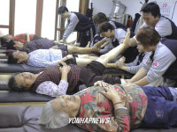 SK텔레콤 발마사지봉사