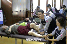 SK텔레콤 발마사지봉사