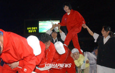 평화축전 폐막 한마당놀이