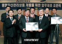 산업銀, 삼성카드와 업무협약 체결