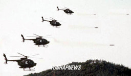 무사고 39년 비행 육군 3771항공대대