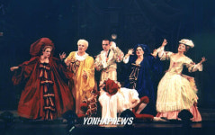 오페라 `돈 조반니