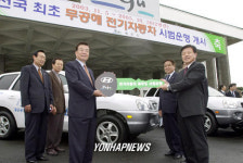 현대차, 제주서 전기자동차 시범운행