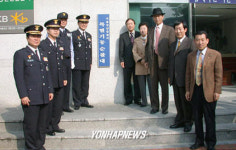 강남경찰서 `특별기동순찰대 발대식