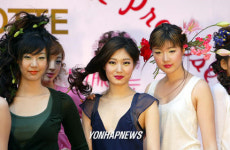  봄맞이 헤어아트 쇼