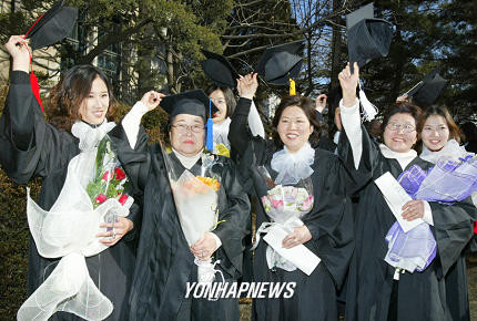 이화여대, 8만 명 졸업생 개인정보 유출...최대한의 보안 강화가 필요합니다