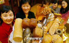  건강빵을 드세요