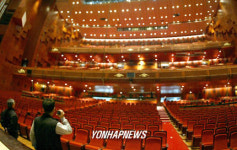  첨단 공연장으로 다시 태어나는 세종문화회관