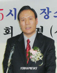  플라스틱재활용협회 신임회장 석용찬씨