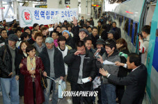 입영열차가 고속철?