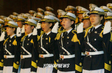 경찰대학 신입생 입학식