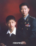  이라크 파병 최종철준장 부자