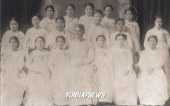 유관순열사 이화학당 졸업사진