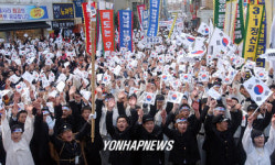 3.1절 독립만세운동 재현