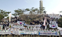 제주 조천 만세운동 재연