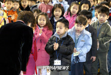 우리 선생님이래...