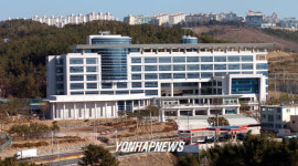 모습 드러낸 울산시 교육청사