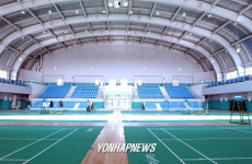 수원 만석공원 실내배드민턴 경기장