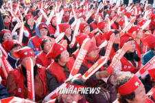 사북주민 지역현안 해결을 위한 총궐기대회