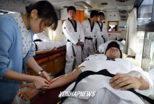 태권 건아들의 단체 헌혈