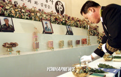상록수부대 순직장병 1주기 추모식