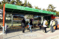 한글.영어.중국어로 표시된 광양시 승강장