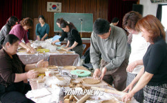  도자기 체험 인기 짱