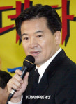 탄핵 성토하는 정동영의장