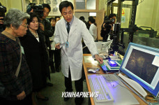  군 사망사고자 유족 국방과학수사연구소 방문