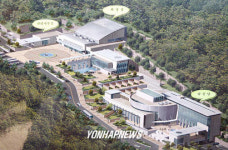  충주 화장장.납골당 조감도